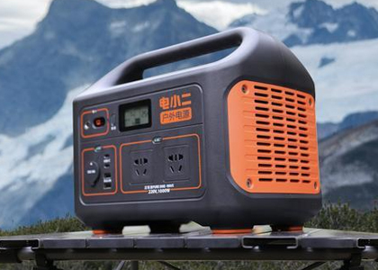 無(wú)線(xiàn)充系列